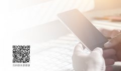 北京森伊商务有限公司-联系我们